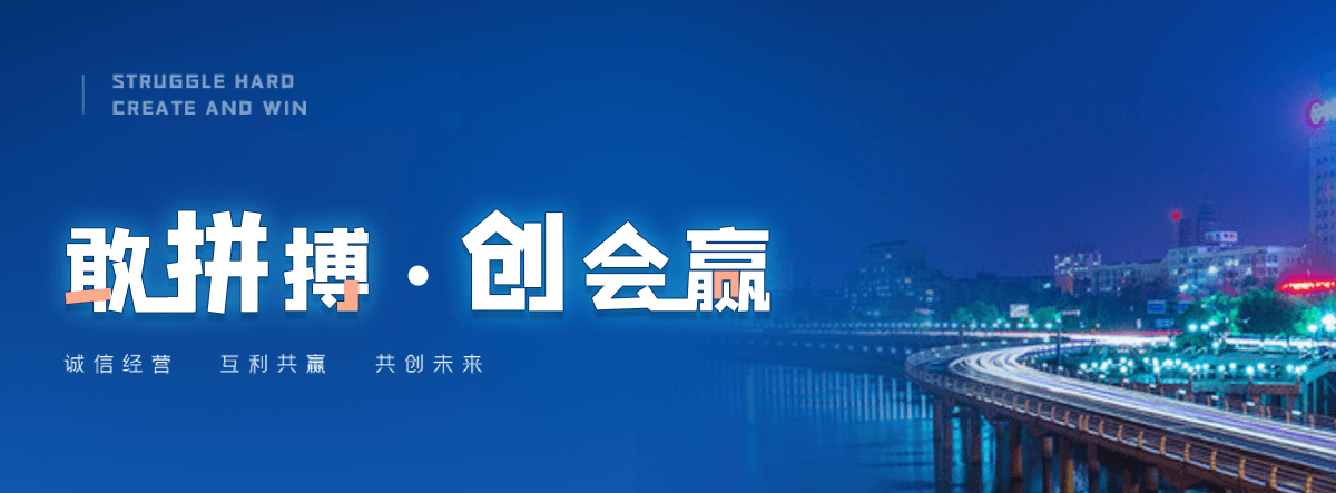 涪陵免浇筑楼承板哪家可靠